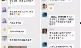 揭阳锡场女子爆料视频,揭露惊人真相